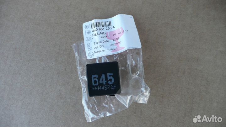 Компрессор пневмы Mercedes W211/220 A2113200304