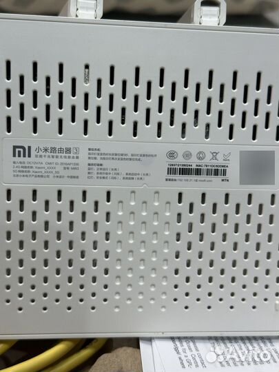 Роутер xiaomi mi wifi 3