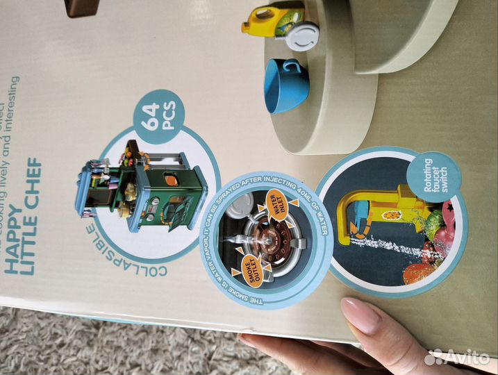 Детская игровая кухня