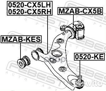 Рычаг mazda CX-5 17- перед.прав. 0524CX5RH Febest