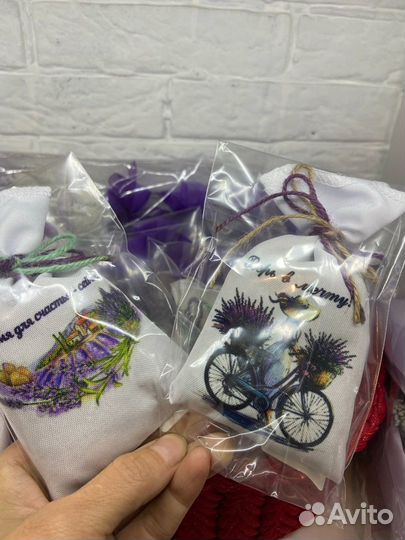 Лаванда саше