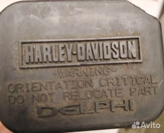 Harley security 68922-00