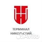 Водитель автобуса