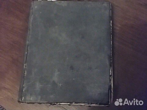 Книга Страсти Христовы18 в