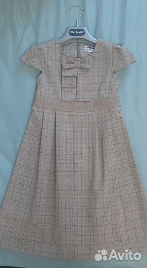 Форма школьная Штутгарт 