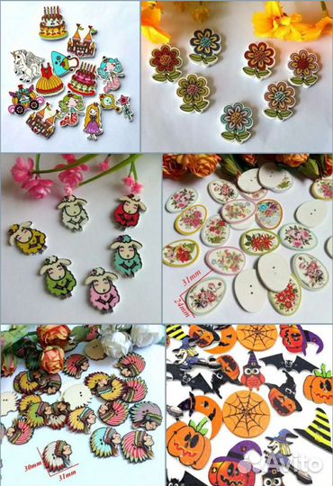 Деревянные пуговицы для скапбукинга и рукоделия