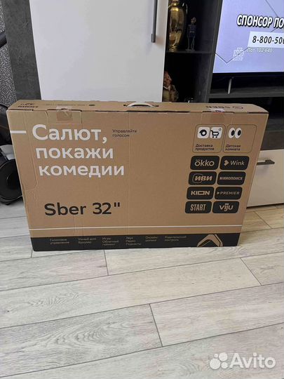 Новый телевизор Sber SDX-32H2012B, 32