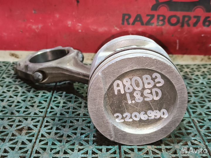Пoршeнь с шатуном Аudi 80 В3 1.8 SD 82,485