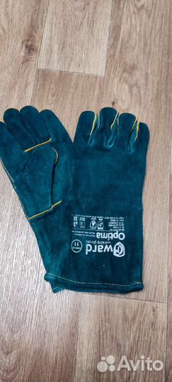 Краги сварочные