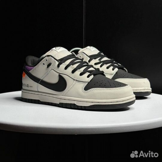 Кроссовки Nike SB Dunk Low AE86