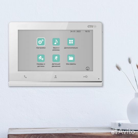 CTV-iM Hello 7 Монитор видеодомофона