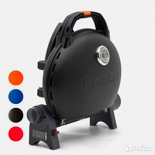 Газовый гриль O-grill