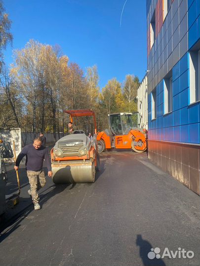 Услуги по благоустройству и асфальтированию