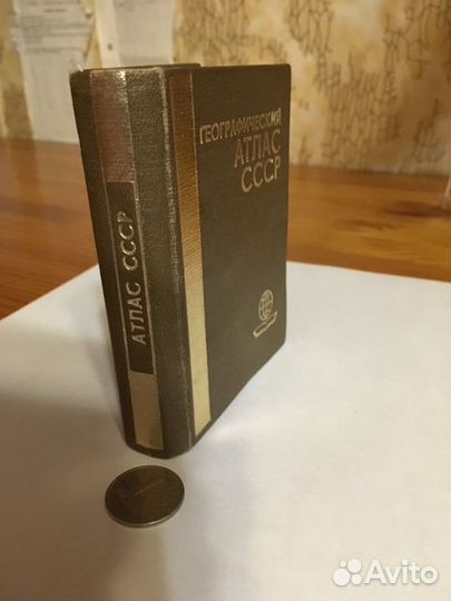 Книги серьезных жанров