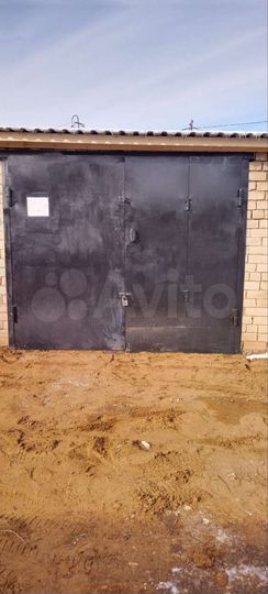 Гараж, 24 м²