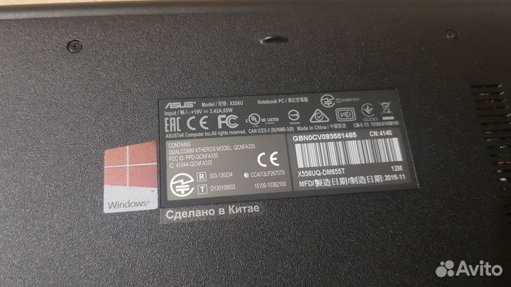 Ноутбук asus