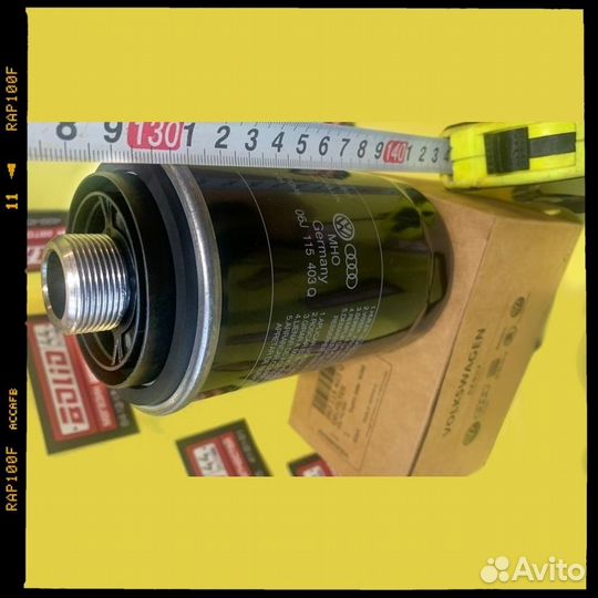 Фильтр масляный VAG Audi VW Skoda