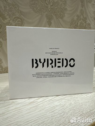 Byredo bal d afrique