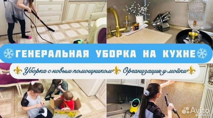 Пароочиститель Karcher sc 4 аренда