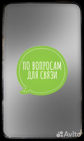Путешествия