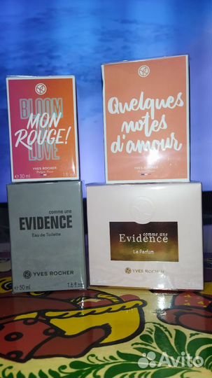 Парфюмерия ив роше (в т.ч. снятости)