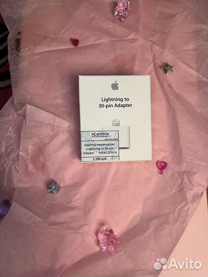 Адаптер-переходник linghtninig to 30-pin Adapter