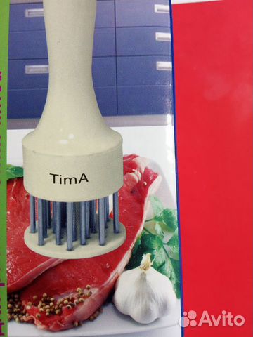 Тендерайзеры