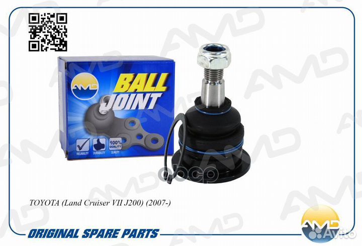 Опора шаровая amdbj238 AMD