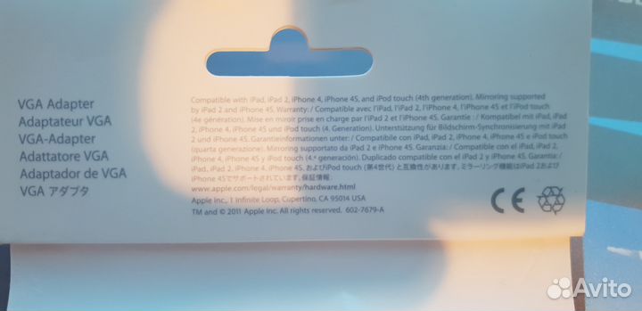 Адаптер VGA Apple A1368