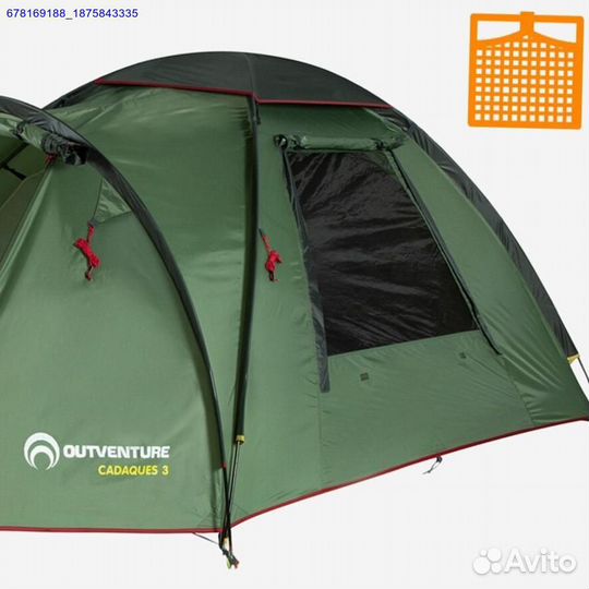 Палатка 3-местная Outventure Cadaques 3 (Арт.76403