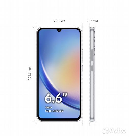 Samsung Galaxy A34, 8/256 ГБ