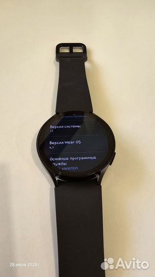 Samsung galaxy watch 6 44mm