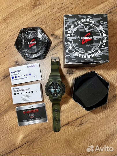 Часы casio g-shock GA-100MM-3A