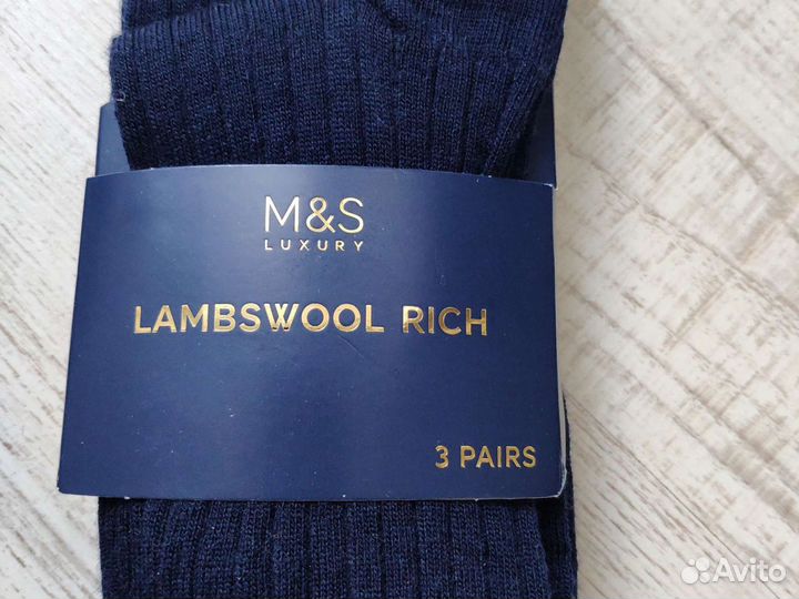 Носки мужские Marks&Spencer 39,5-42,5 43-47