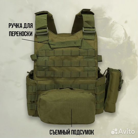 Жилет тактический разгрузочный разгрузка хаки