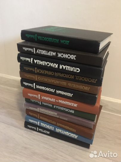 Книги детективы