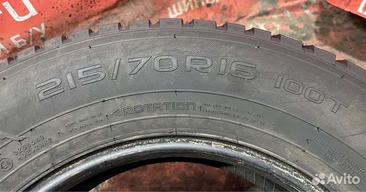 Nokian Tyres Hakkapeliitta 8 SUV 215/70 R16