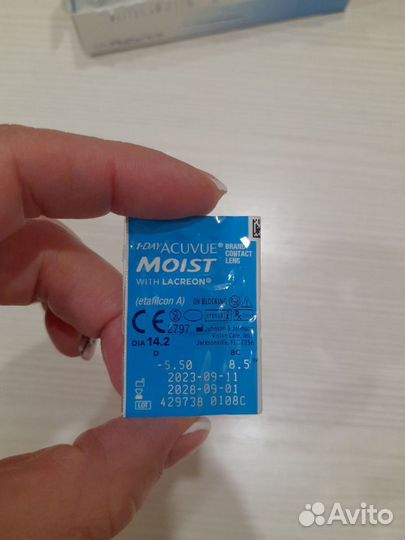 Линзы контактные Acuvue Moist однодневные