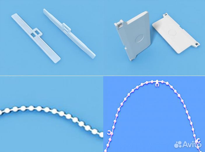 Комплектация для вертикальных жалюзи