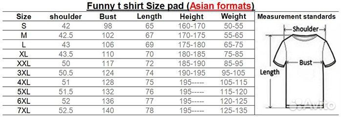 Футболка Skull Biker Motorcycle