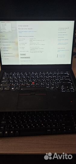 Lenovo thinkpad x1 carbon gen 6