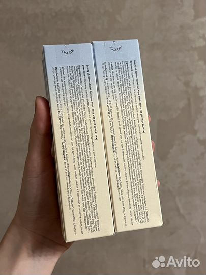 Beauty of Joseon Солнцезащитный крем