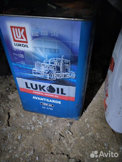 Масло моторное дизельное 15w40 минеральное