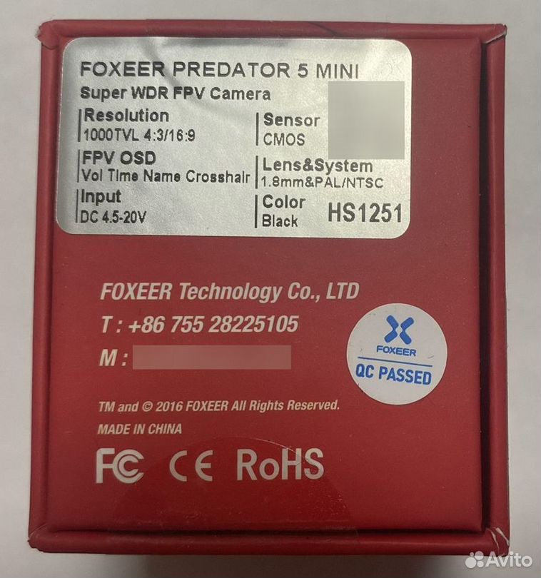 Камера Foxeer Predator 5 mini