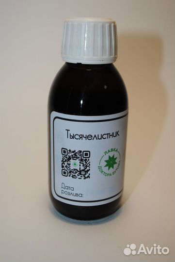 Здоровый жкт - тысячелистник