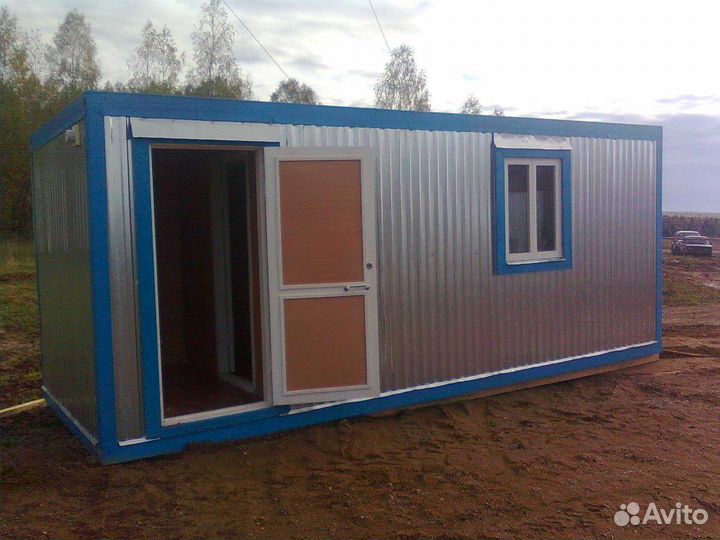 Строительная бытовка без переплат