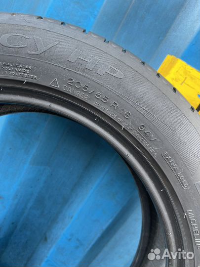 Michelin Primacy HP 205/55 R16