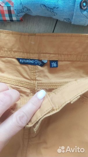 Комплект штаны + 2 рубашки Futurino 116