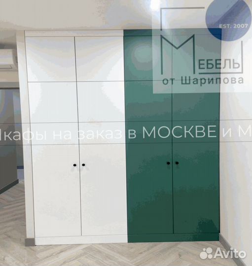 Угловой шкаф купе