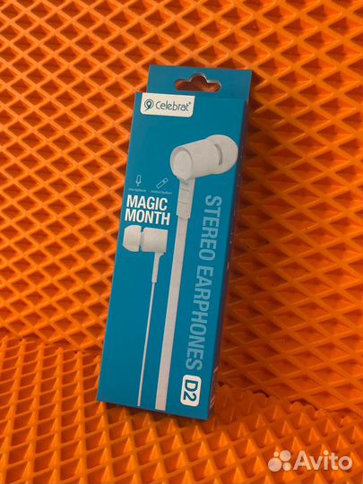 Гарнитура yison Celebrat D2 white